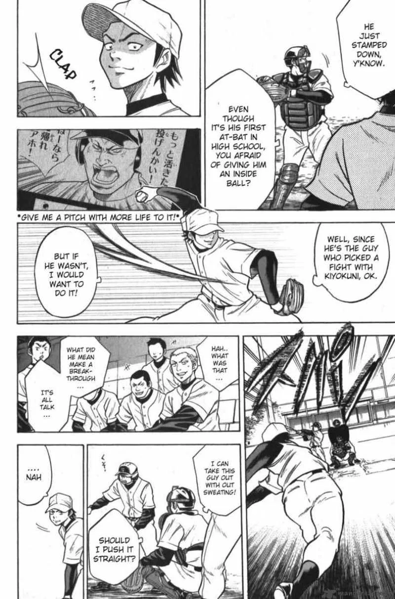 Diamond no Ace Chapter 12 page 14