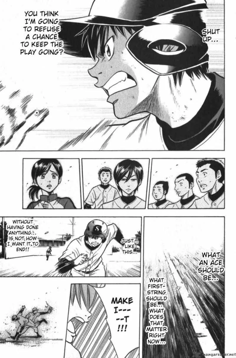 Diamond no Ace Chapter 12 page 19