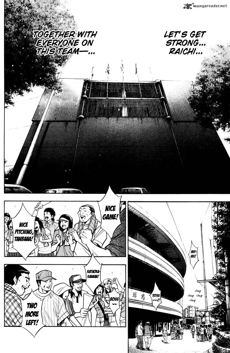 Diamond no Ace Chapter 120 page 8