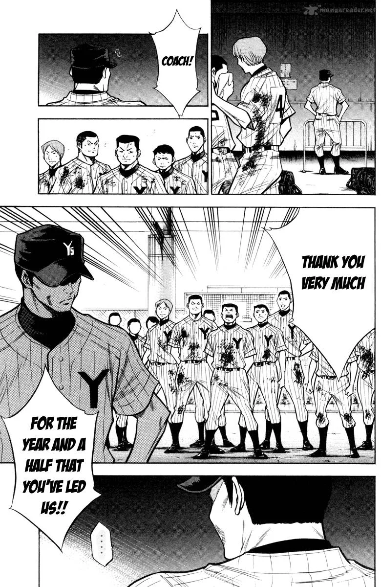 Diamond no Ace Chapter 120 page 3
