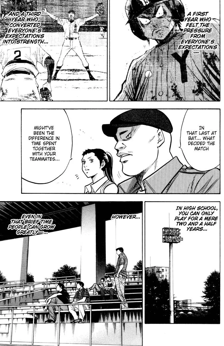 Diamond no Ace Chapter 120 page 17
