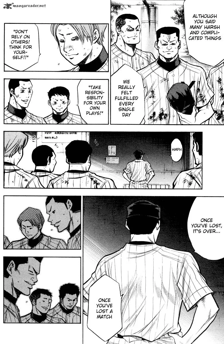 Diamond no Ace Chapter 120 page 4