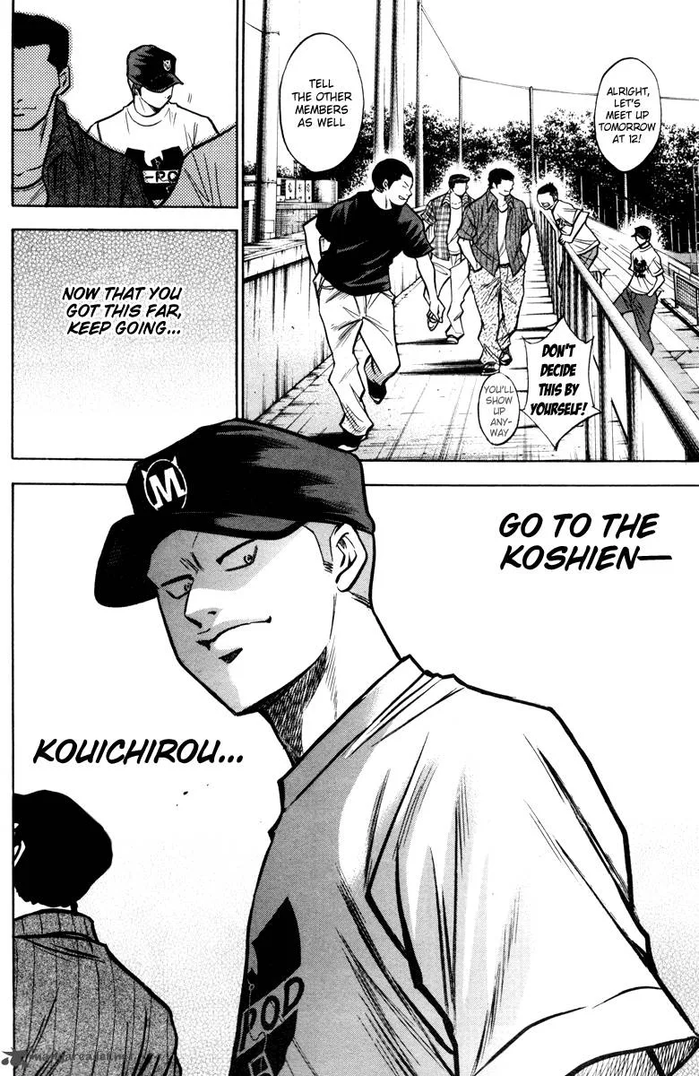 Diamond no Ace Chapter 120 page 20