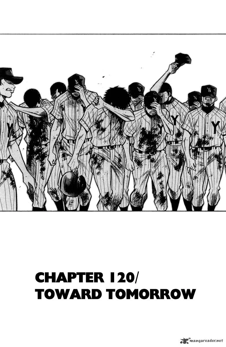 Diamond no Ace Chapter 120 page 1