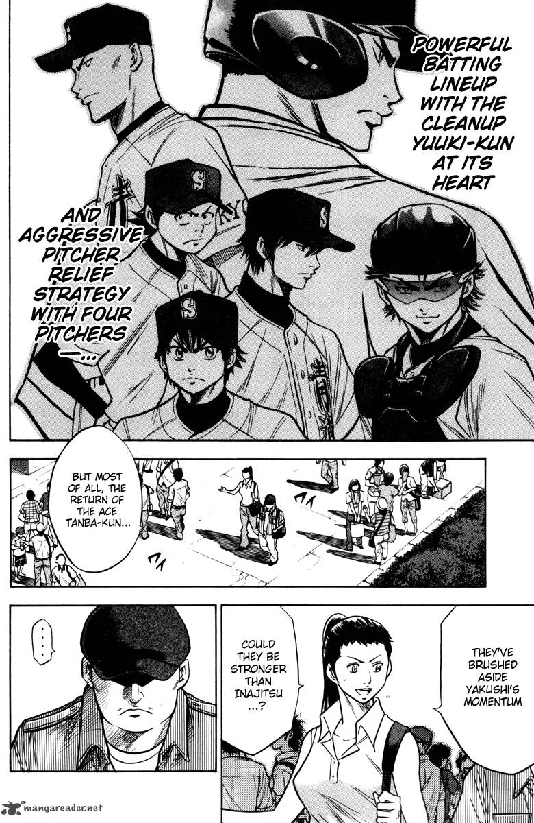 Diamond no Ace Chapter 120 page 16