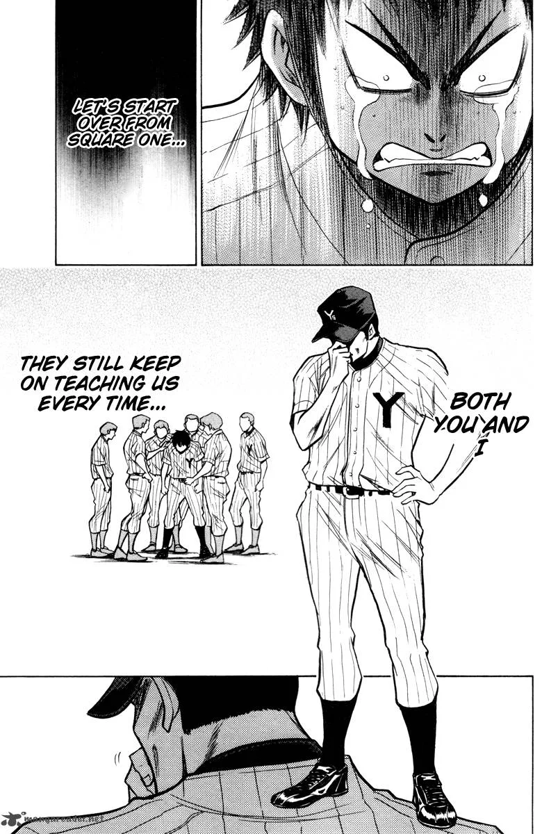 Diamond no Ace Chapter 120 page 7