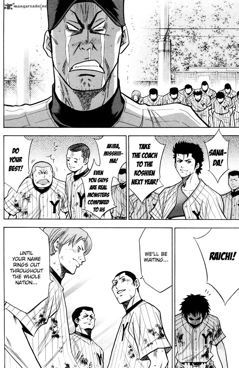 Diamond no Ace Chapter 120 page 6