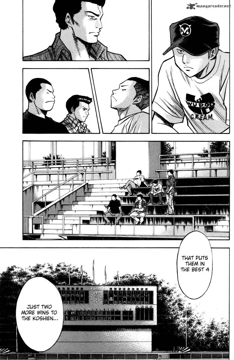 Diamond no Ace Chapter 120 page 15