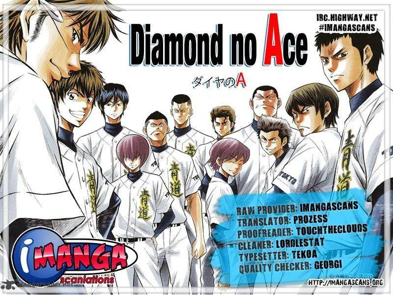 Diamond no Ace Chapter 121 page 1