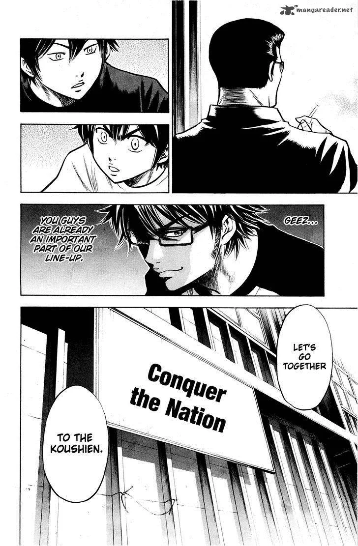 Diamond no Ace Chapter 121 page 25
