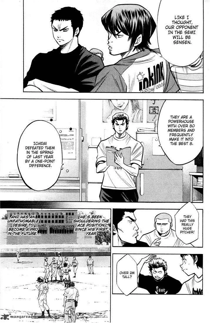 Diamond no Ace Chapter 121 page 10