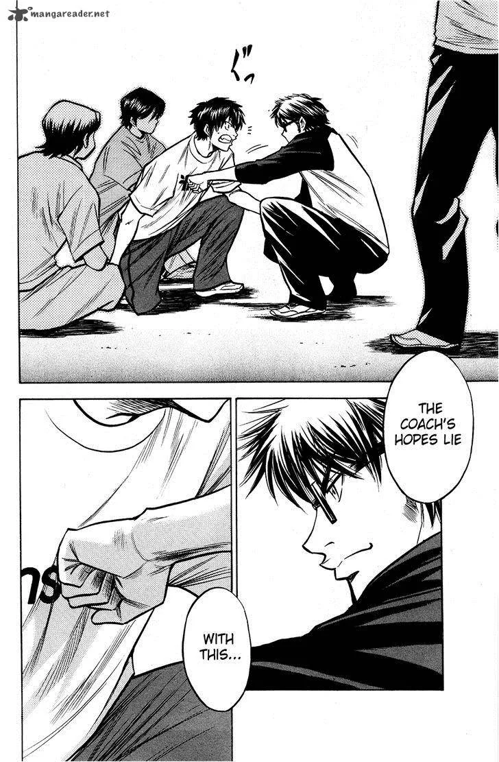 Diamond no Ace Chapter 121 page 23
