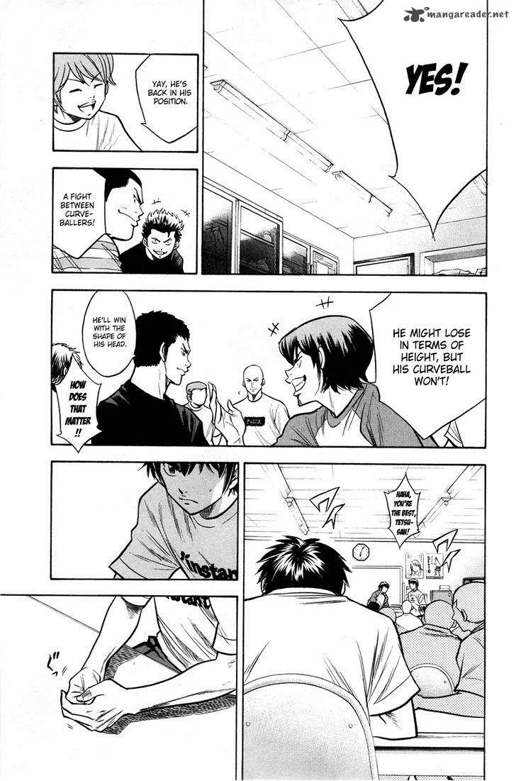 Diamond no Ace Chapter 121 page 14