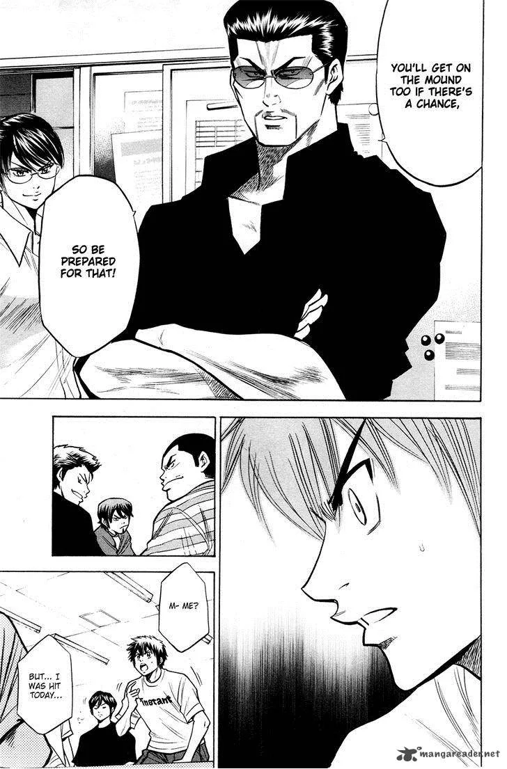 Diamond no Ace Chapter 121 page 16