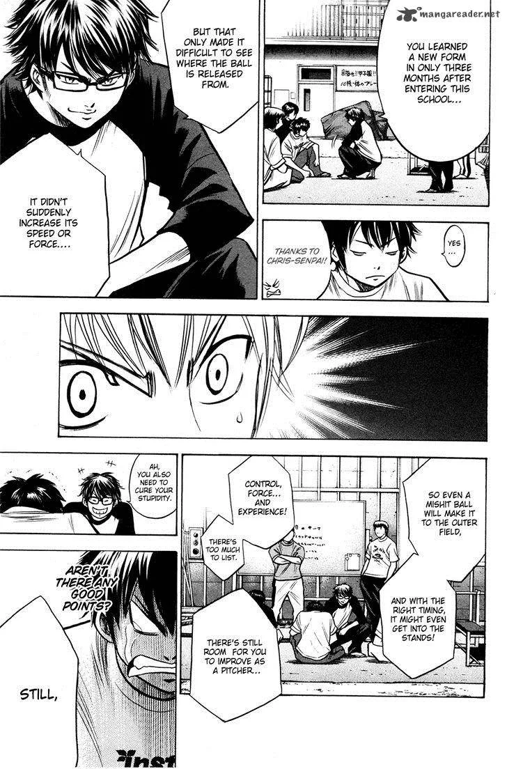 Diamond no Ace Chapter 121 page 22
