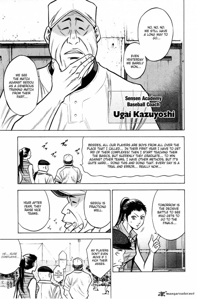 Diamond no Ace Chapter 122 page 4