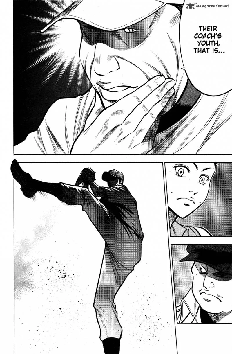 Diamond no Ace Chapter 122 page 7