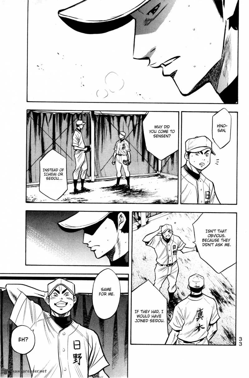 Diamond no Ace Chapter 122 page 10