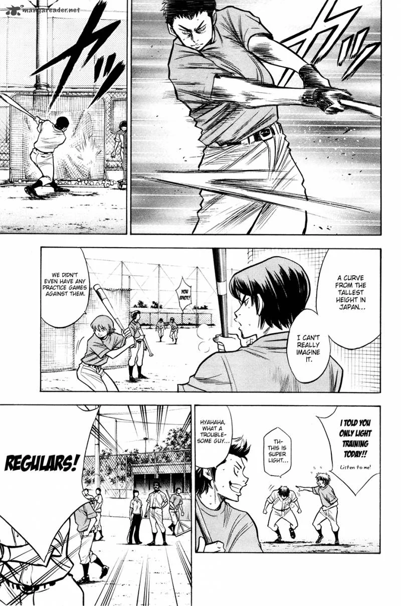 Diamond no Ace Chapter 122 page 16