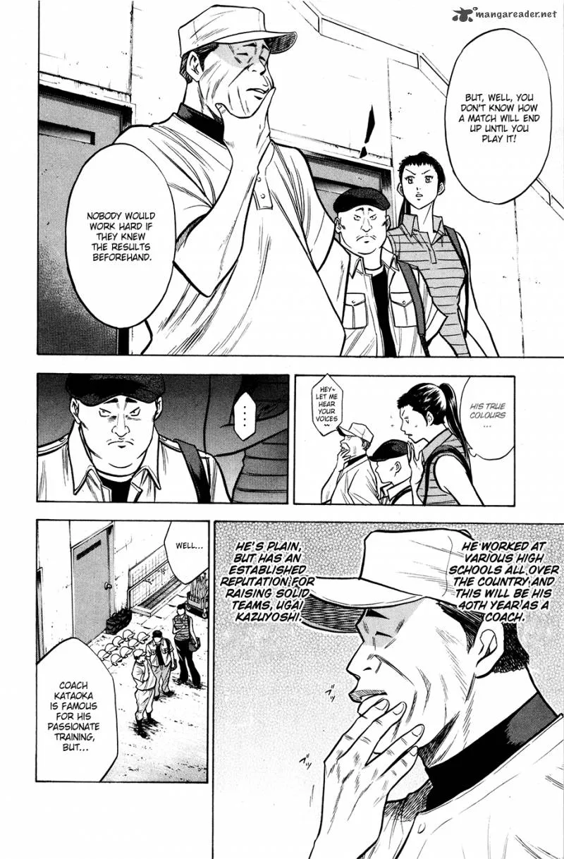 Diamond no Ace Chapter 122 page 5