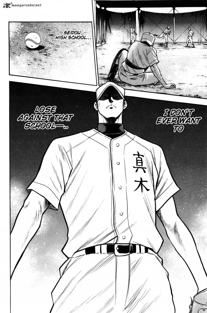 Diamond no Ace Chapter 122 page 13