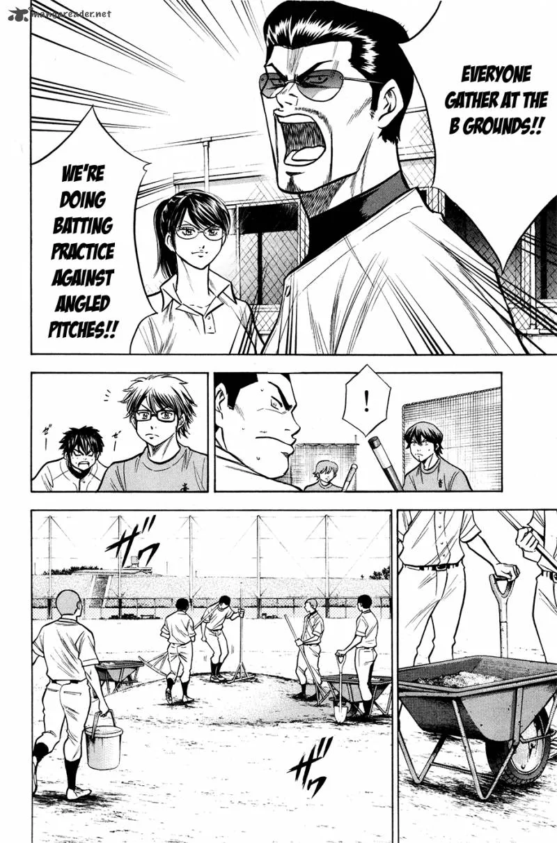 Diamond no Ace Chapter 122 page 17