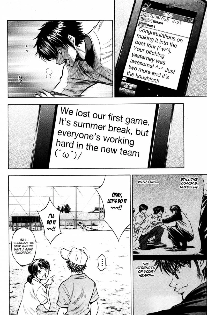 Diamond no Ace Chapter 122 page 15