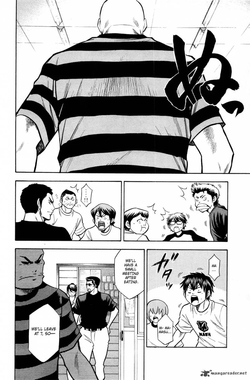 Diamond no Ace Chapter 123 page 13