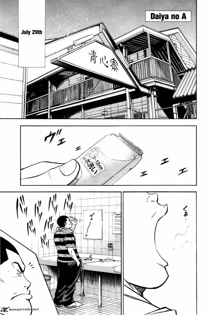 Diamond no Ace Chapter 123 page 2