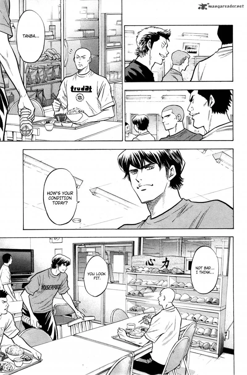 Diamond no Ace Chapter 123 page 12