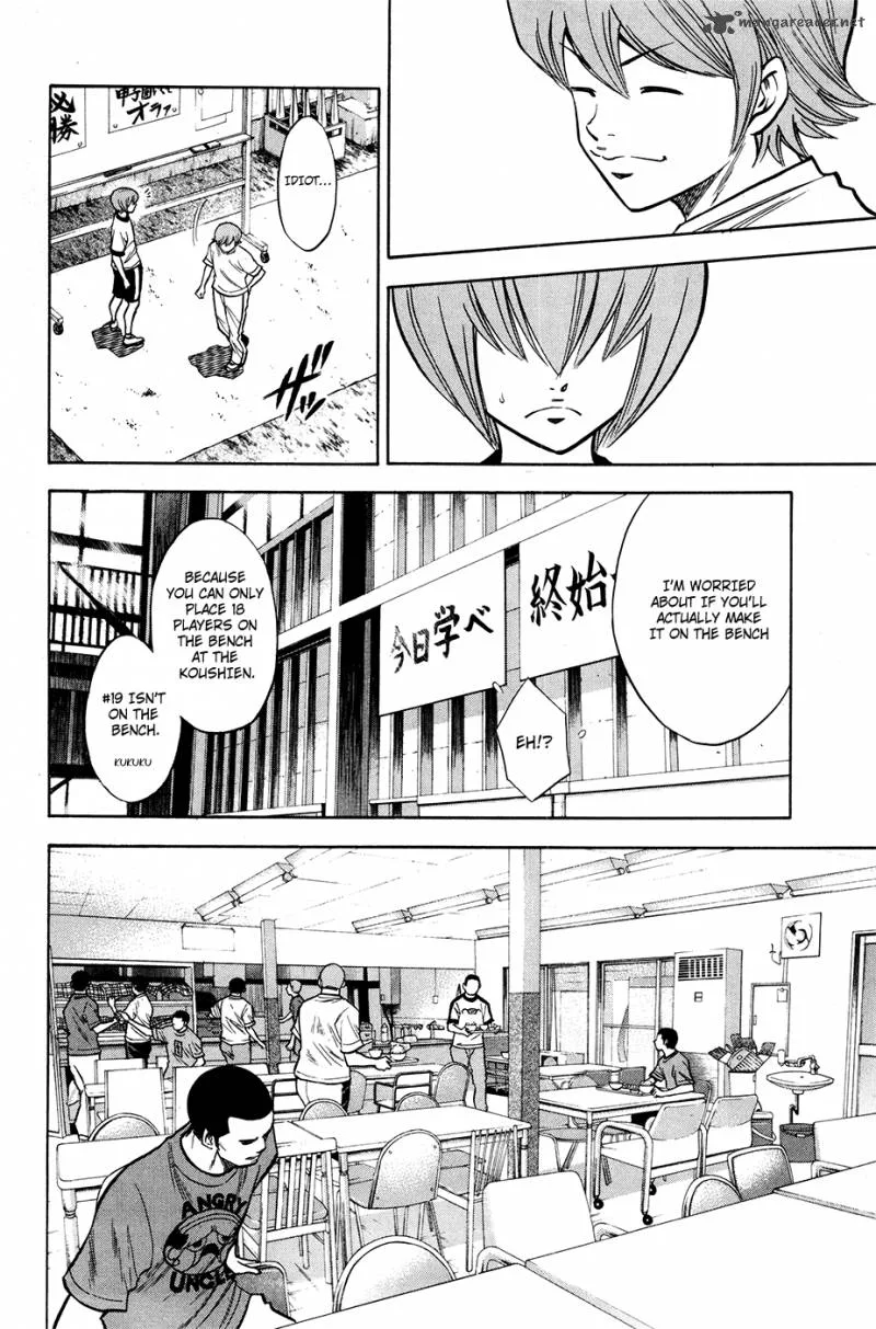 Diamond no Ace Chapter 123 page 11