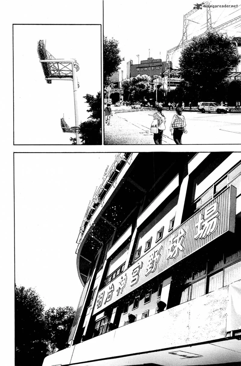 Diamond no Ace Chapter 123 page 17