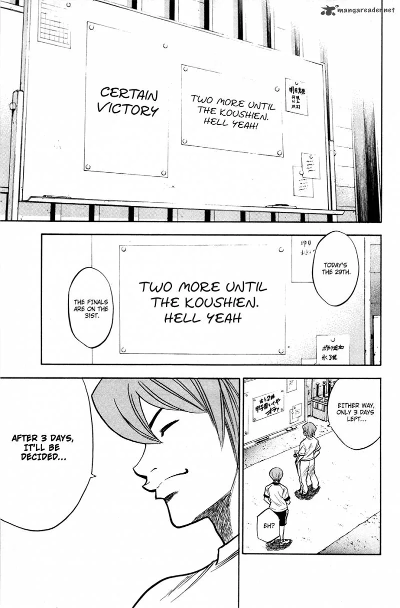 Diamond no Ace Chapter 123 page 8