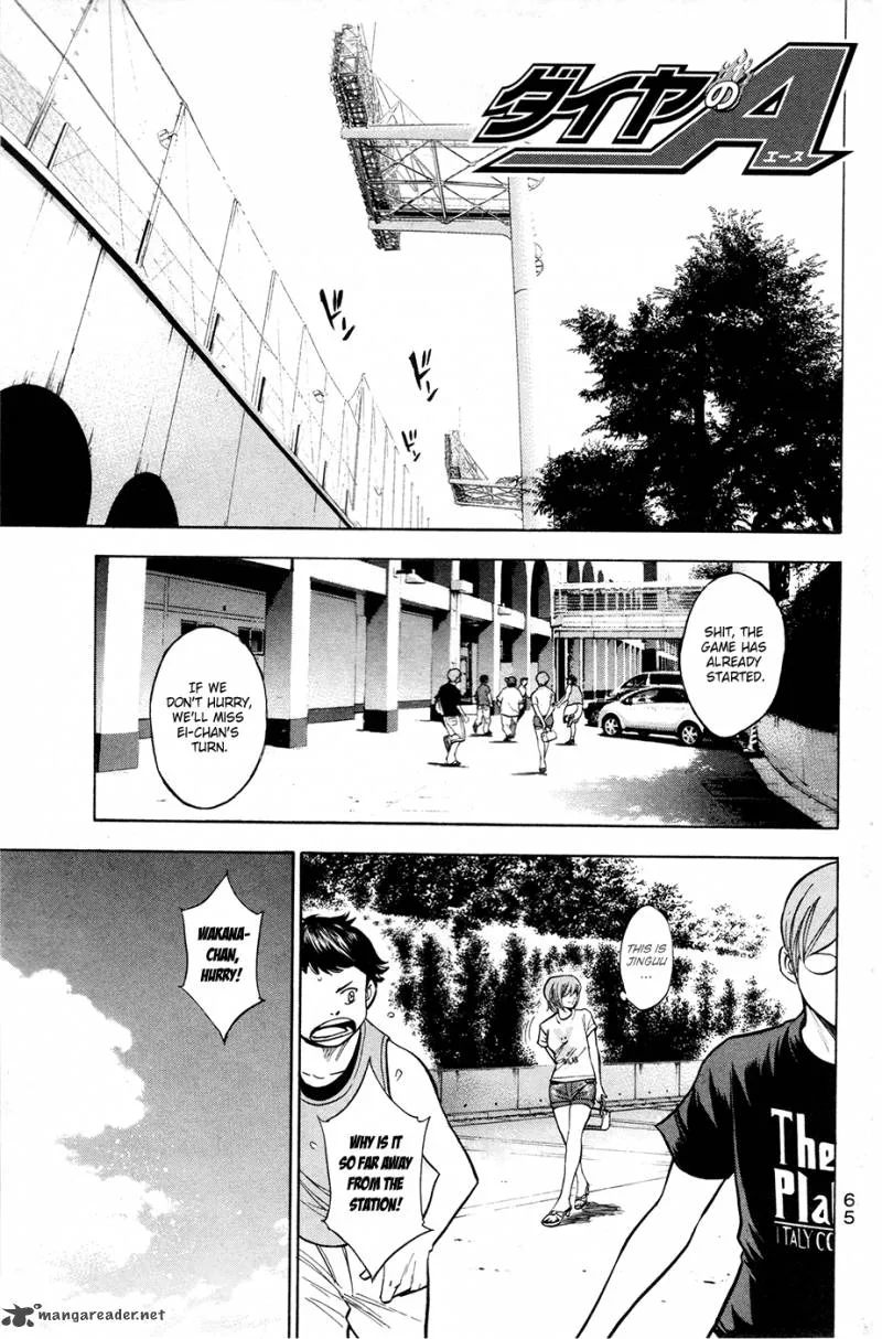 Diamond no Ace Chapter 124 page 2