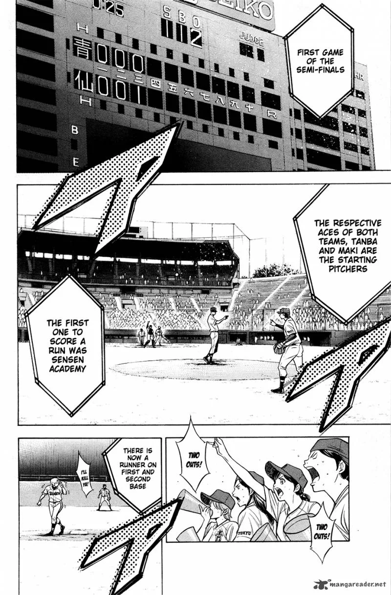 Diamond no Ace Chapter 124 page 4