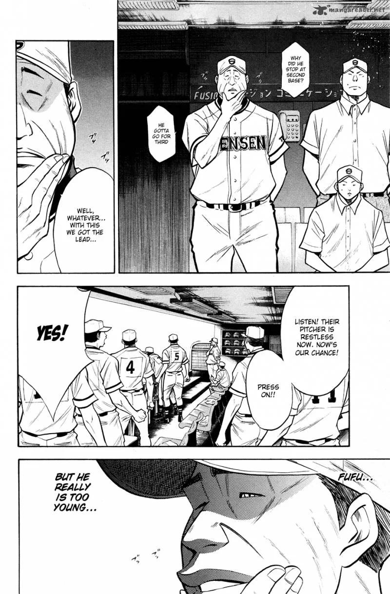 Diamond no Ace Chapter 124 page 6