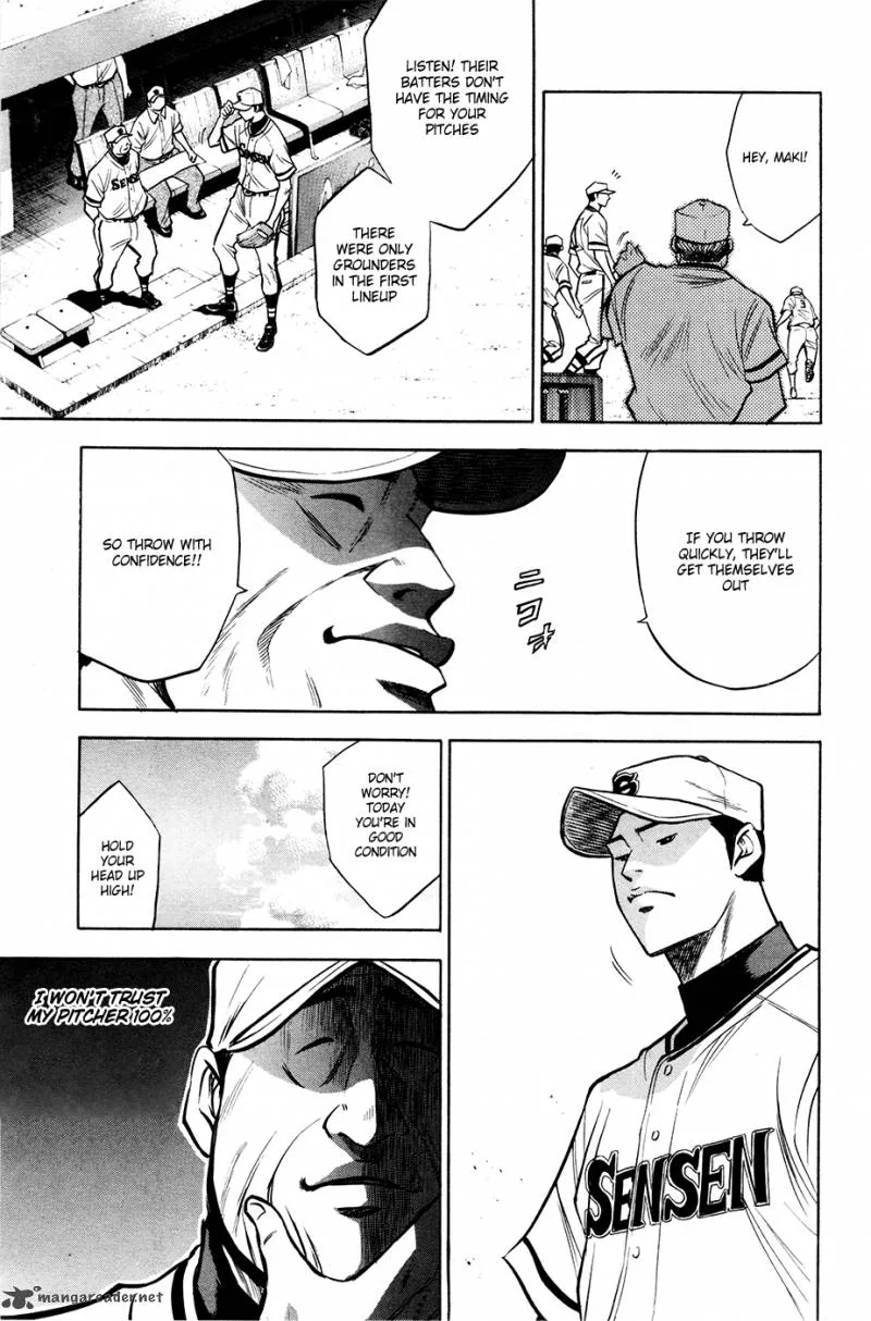 Diamond no Ace Chapter 124 page 13
