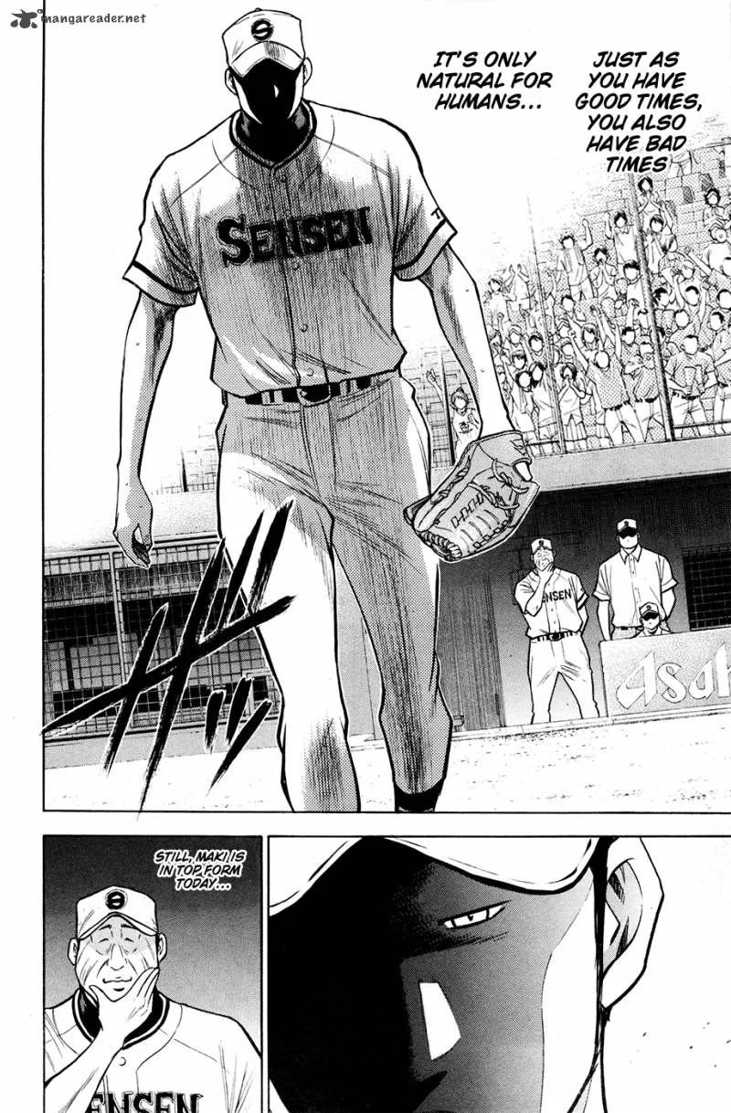 Diamond no Ace Chapter 124 page 14
