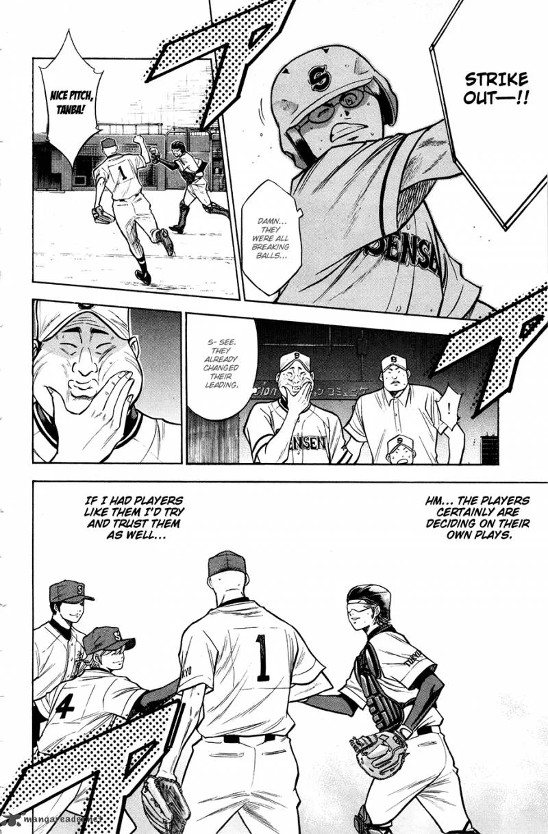 Diamond no Ace Chapter 124 page 12