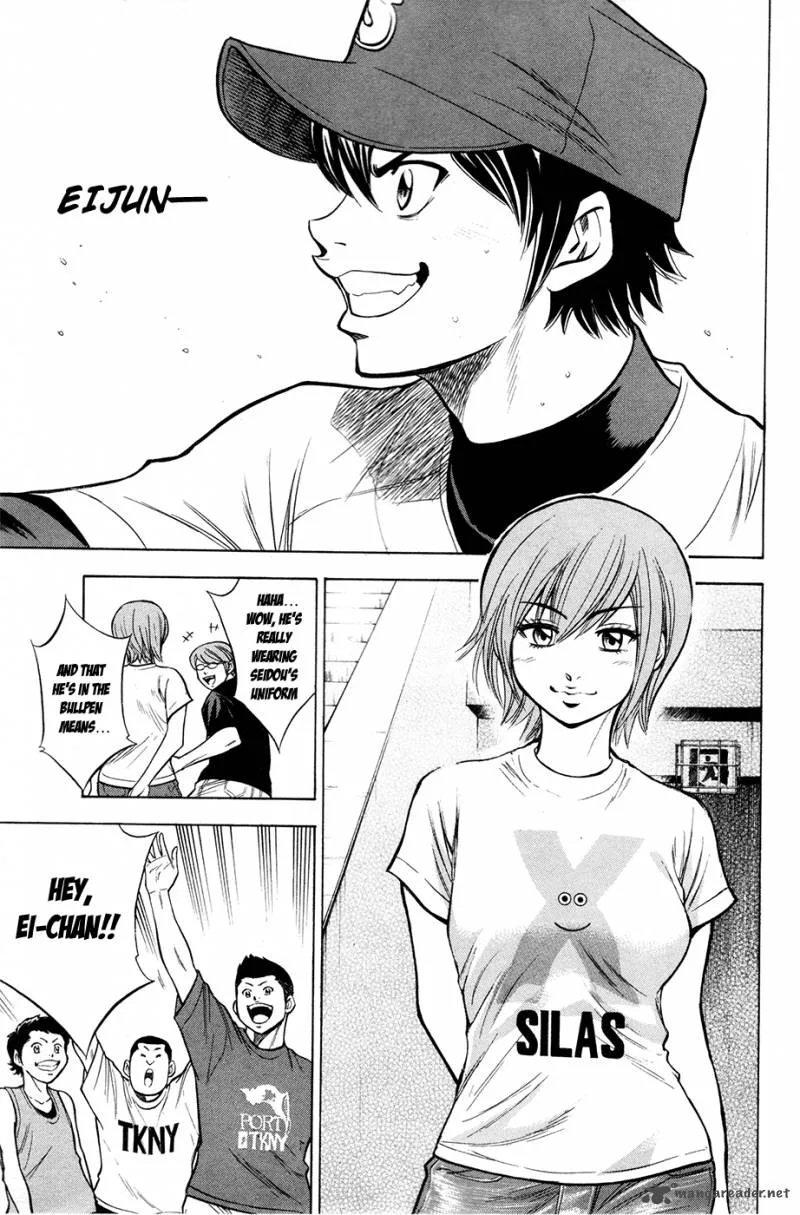 Diamond no Ace Chapter 124 page 17