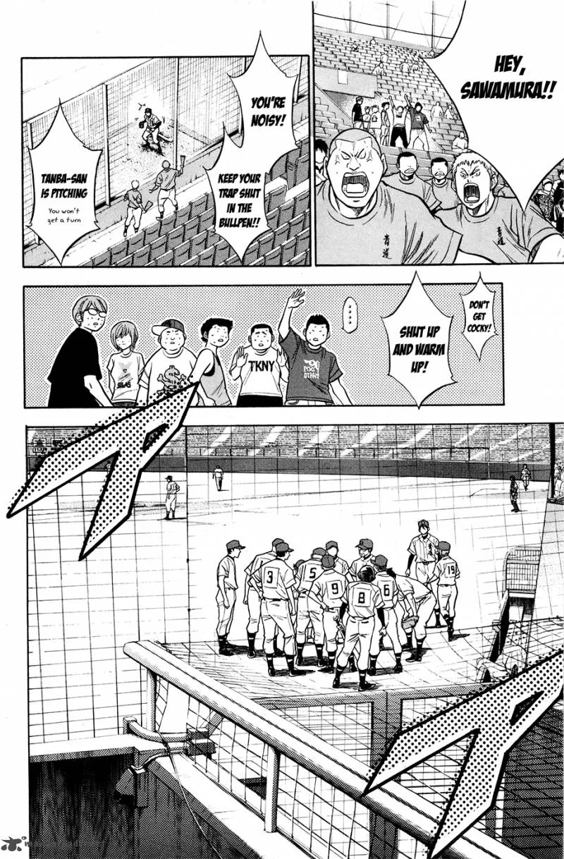 Diamond no Ace Chapter 124 page 18