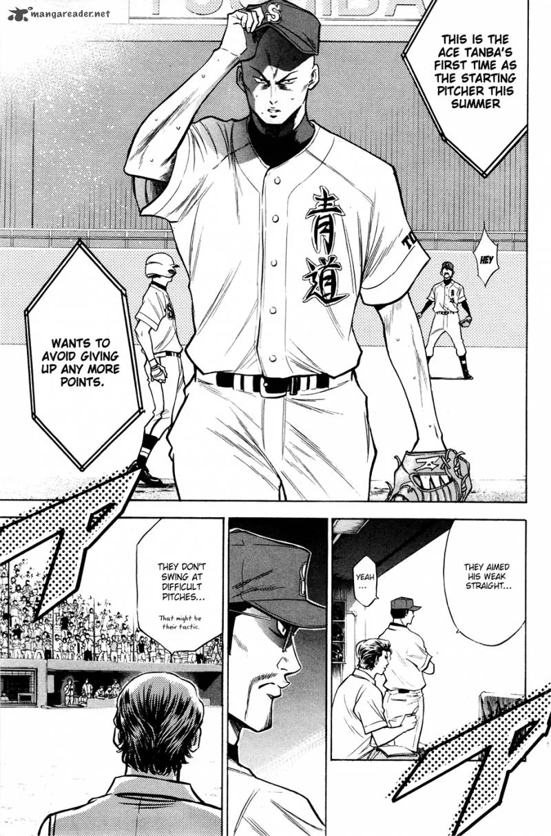 Diamond no Ace Chapter 124 page 5