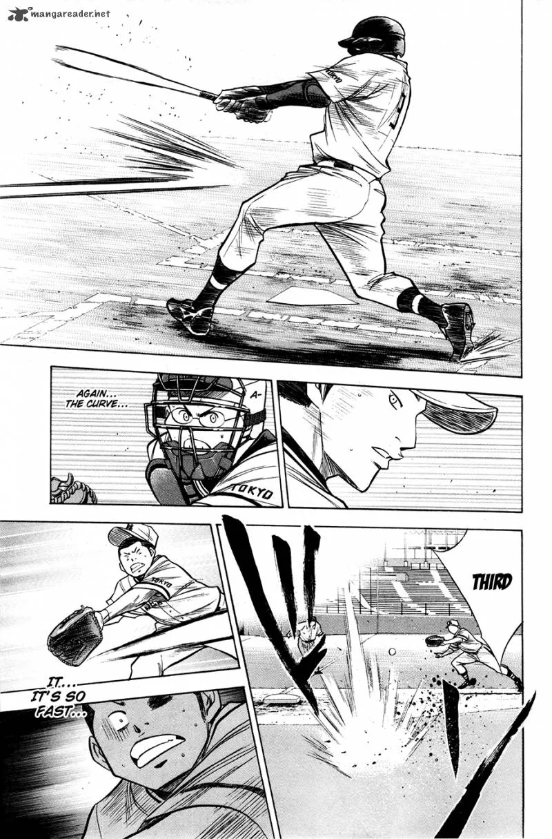 Diamond no Ace Chapter 125 page 12