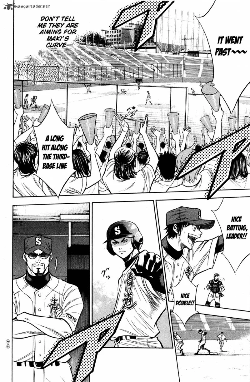 Diamond no Ace Chapter 125 page 13