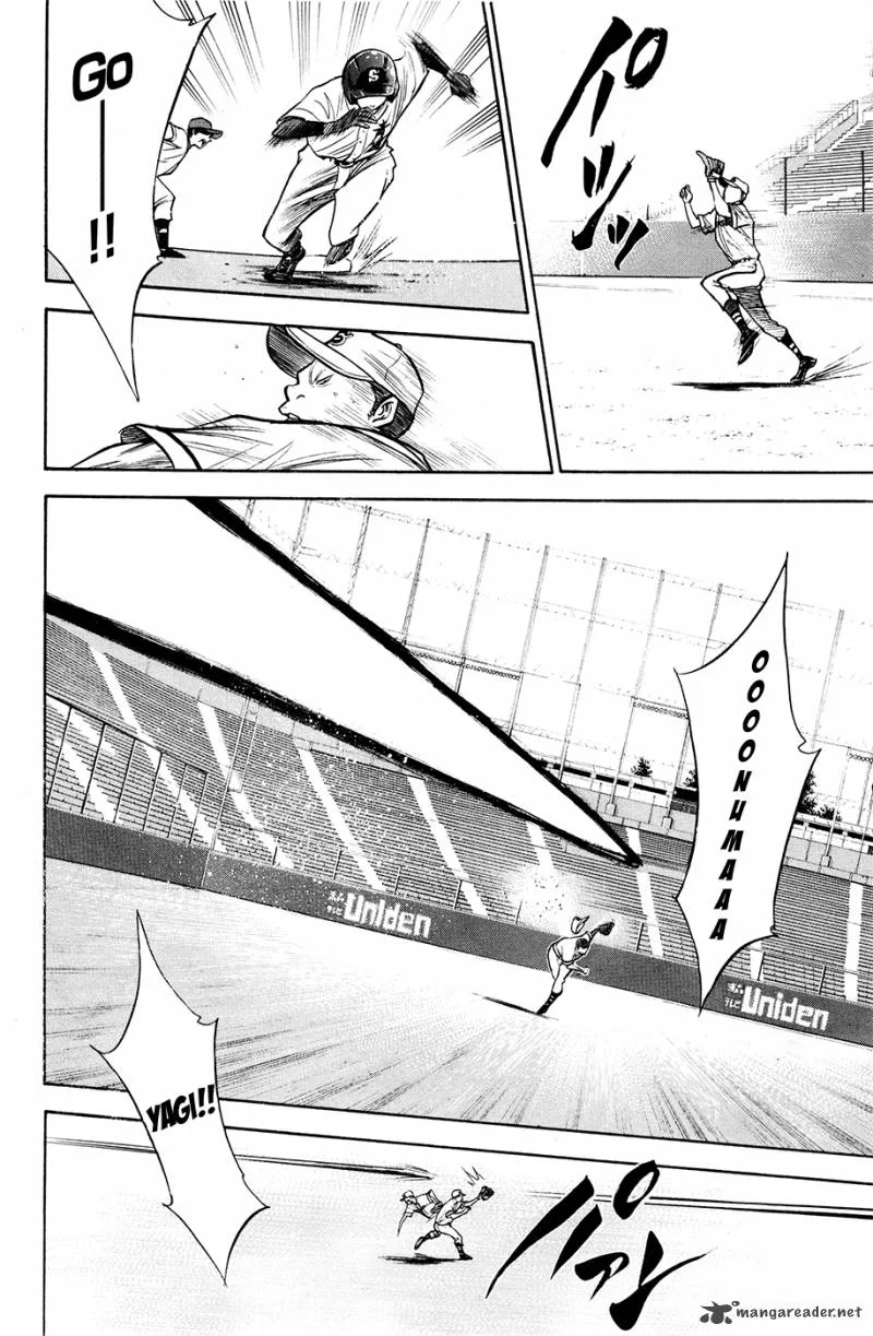 Diamond no Ace Chapter 125 page 21
