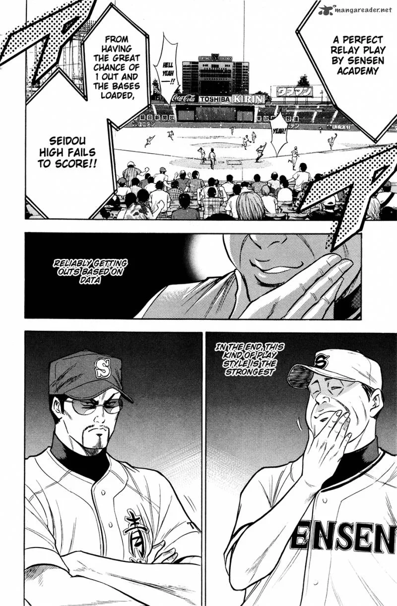 Diamond no Ace Chapter 125 page 23
