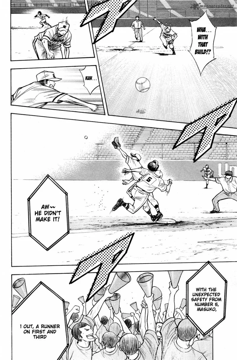 Diamond no Ace Chapter 125 page 15