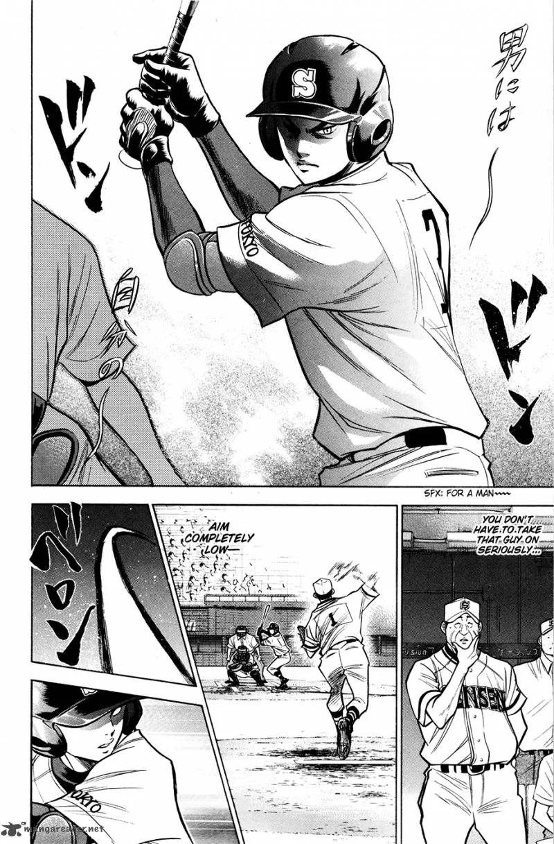 Diamond no Ace Chapter 125 page 11