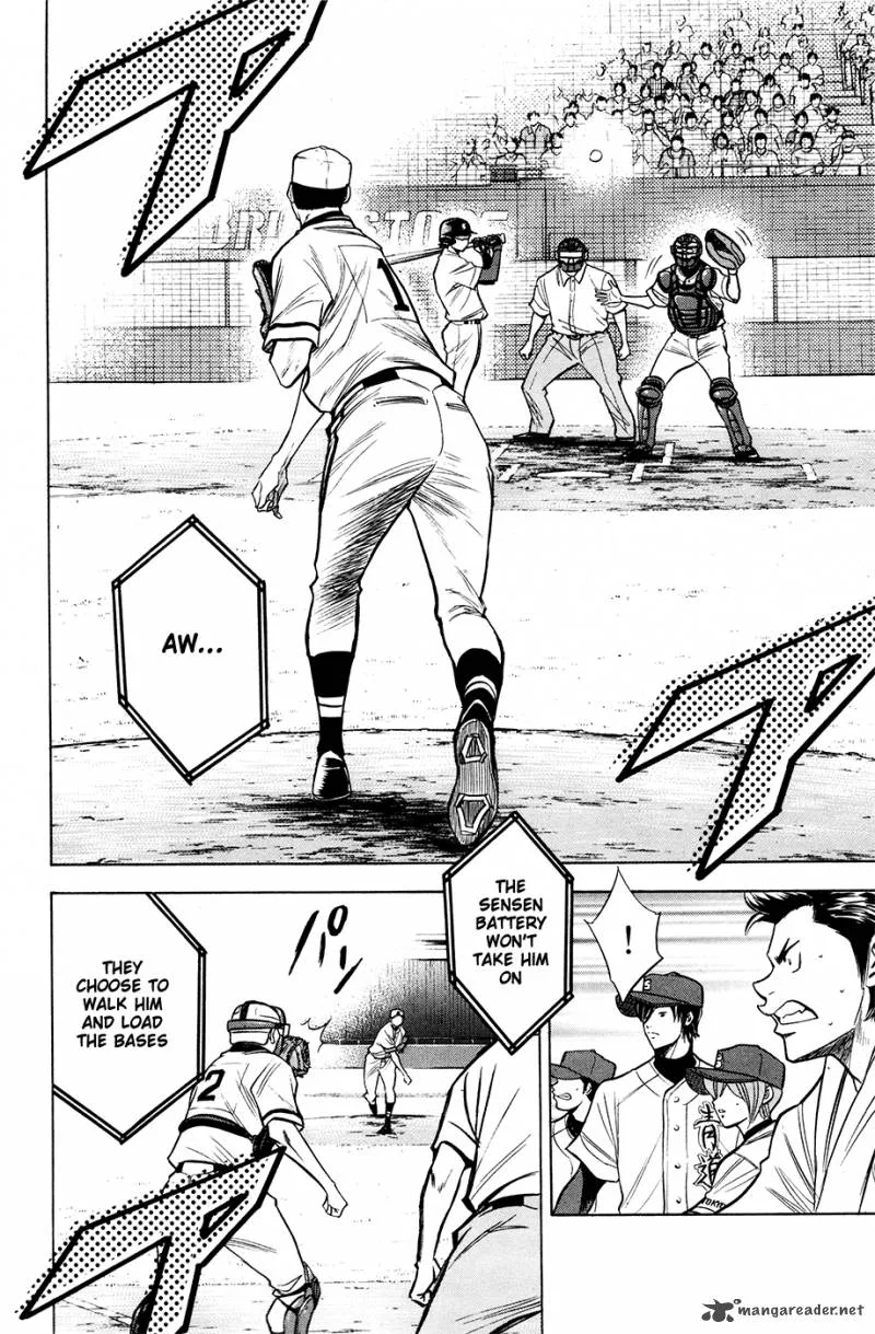 Diamond no Ace Chapter 125 page 17