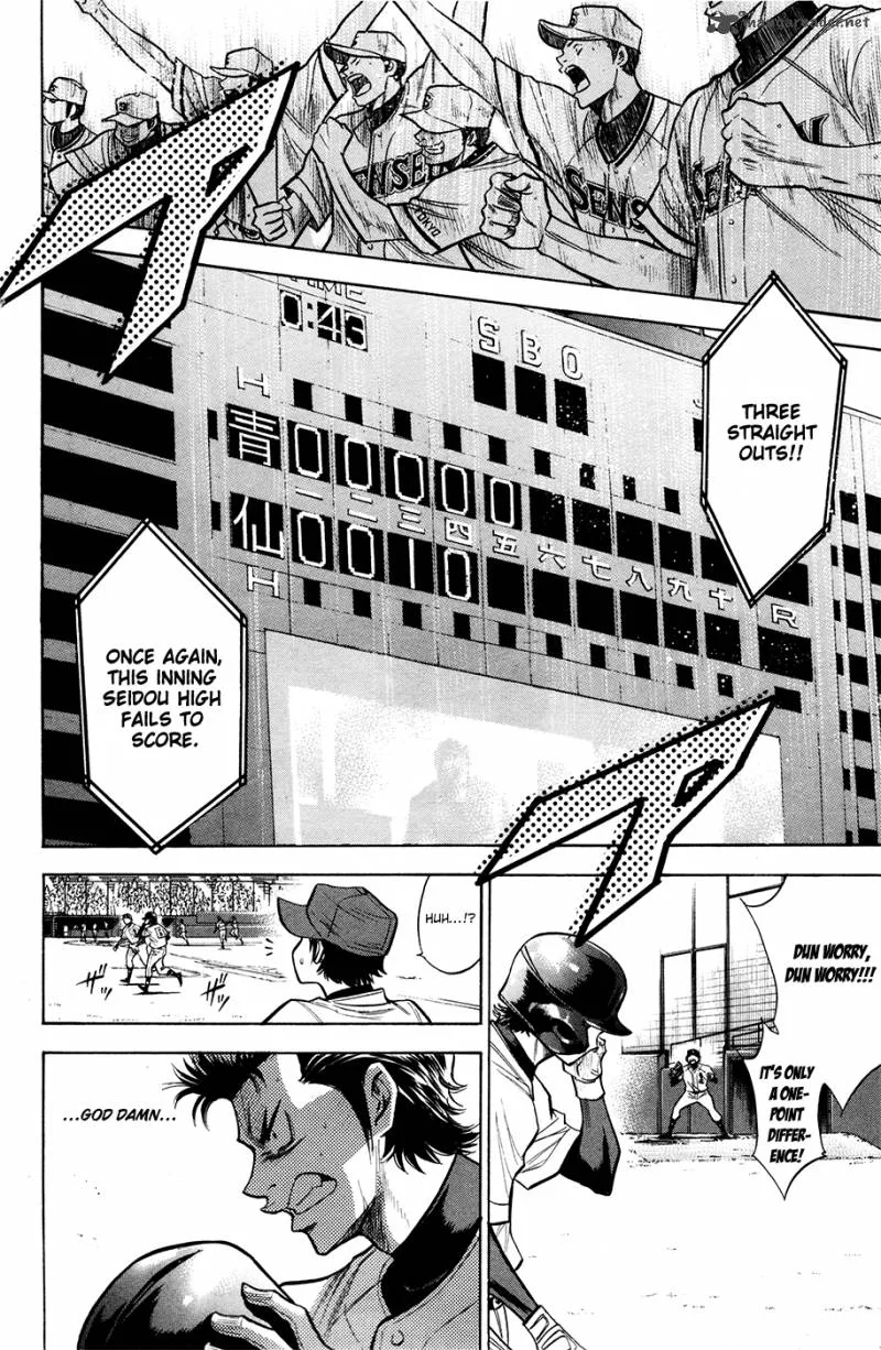 Diamond no Ace Chapter 126 page 5
